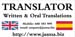 trans